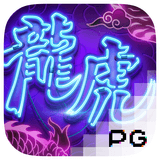 RTP pgsoft campslot138